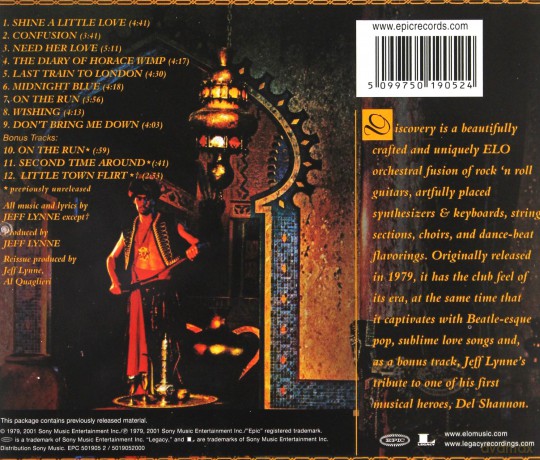 Electric Light Orchestra (ELO): Discovery [CD]