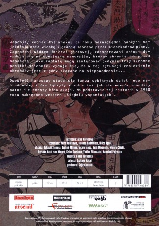 47 Samuraj, Strzelec [KSIĄŻKA]+[DVD]