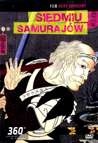 47 Samuraj, Strzelec [KSIĄŻKA]+[DVD]