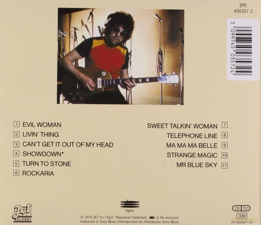 Electric Light Orchestra: Greatest Hits [CD]