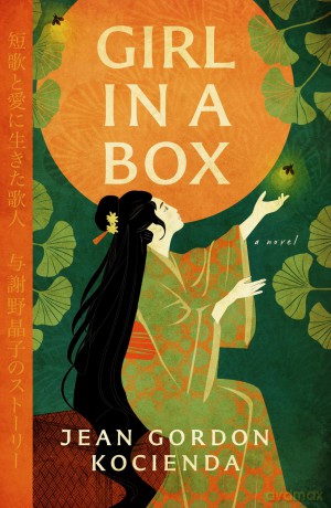 Girl in a Box: A Novel - Jean Kocienda [KSIĄŻKA]