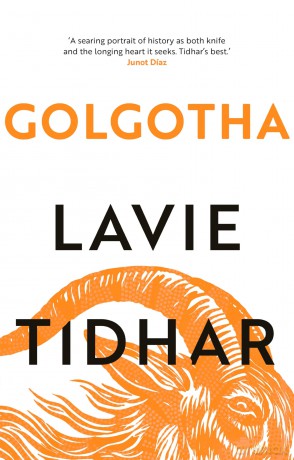 Golgotha - Tidhar Lavie [KSIĄŻKA]
