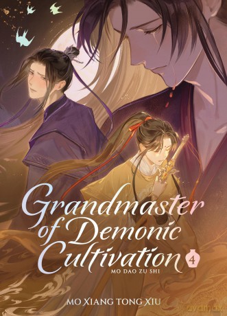 Grandmaster of Demonic Cultivation: Mo Dao Zu Shi (Deluxe Hardcover Novel) Vol. 4 - Mo Xiang Tong Xiu [KSIĄŻKA]