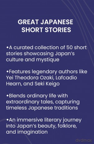 Great Japanese Short Stories - Paul Morikawa [KSIĄŻKA]