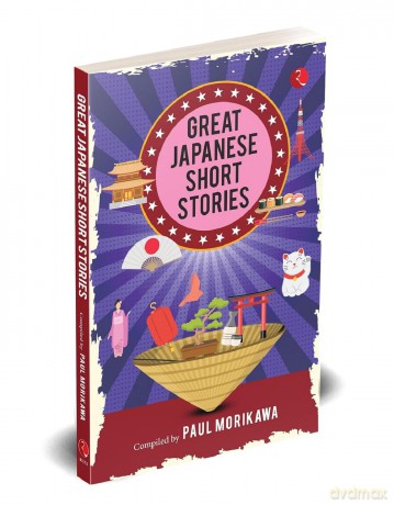 Great Japanese Short Stories - Paul Morikawa [KSIĄŻKA]