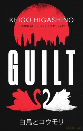 Guilt - Keigo Higashino [KSIĄŻKA]