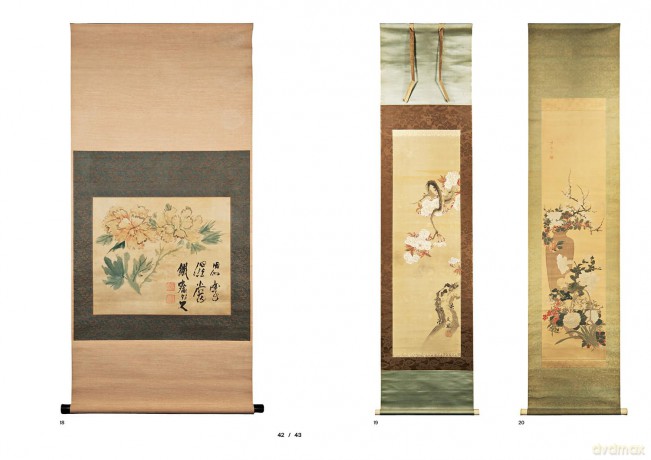 Hanauri: The Japan of Flower Sellers Through the Eyes of Linda Fregni Nagler [KSIĄŻKA]