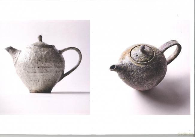Hatta Toru - Ceramics - Unknown [KSIĄŻKA]