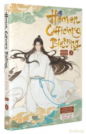 Heaven Official's Blessing Vol 3: Manhua [KSIĄŻKA]