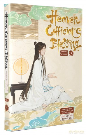 Heaven Official's Blessing Vol 5 [KSIĄŻKA]
