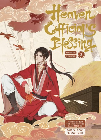Heaven Official's Blessing Vol.2: Manhua [KOMIKS]