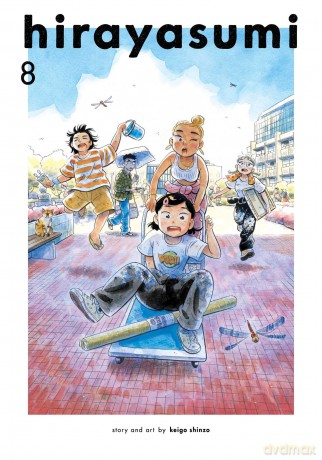 Hirayasumi, Vol. 8: Volume 8 - Keigo Shinzo [KOMIKS]
