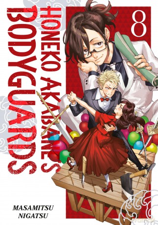 Honeko Akabane's Bodyguards 8 - Masamitsu Nigatsu [KOMIKS]