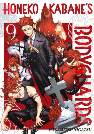 Honeko Akabane's Bodyguards 9 [KOMIKS]