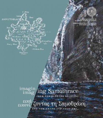 Imag(in)ing Samothrace: From Homer to the HoloLens - Bonna D Wescoat [KSIĄŻKA]