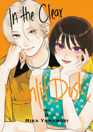 In the Clear Moonlit Dusk 9 - Mika Yamamori [KOMIKS]