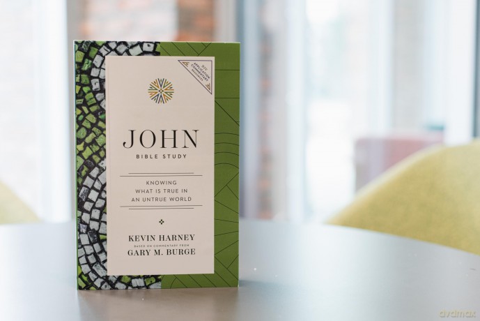 John Bible Study: Knowing What Is True in an Untrue World (NIV Application Commentary Resources) - Harney Kevin G. [KSIĄŻKA]