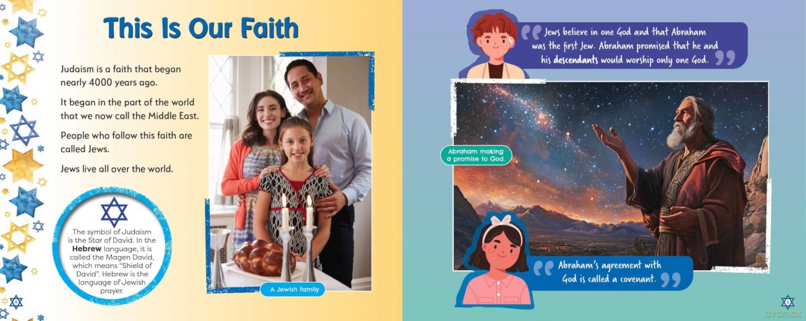 Judaism, This is Our Faith (My World Your World) - Ruth Owen [KSIĄŻKA]
