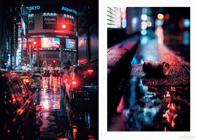 Junya Watanabe Photography Collection: Night Lights on Water - Junya Watanabe [KSIĄŻKA]