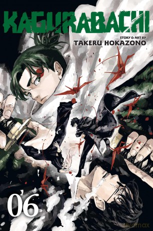 Kagurabachi, Vol. 6: Volume 6 - Takeru Hokazono [KOMIKS]