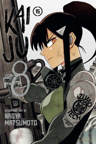 Kaiju No. 8, Vol. 15: Volume 15 - Naoya Matsumoto [KOMIKS]