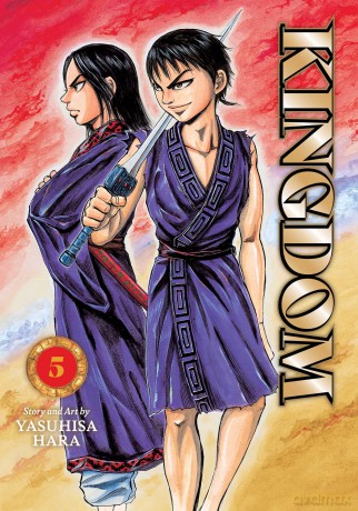 Kingdom, Vol. 5: Volume 5 - Yasuhisa Hara [KOMIKS]