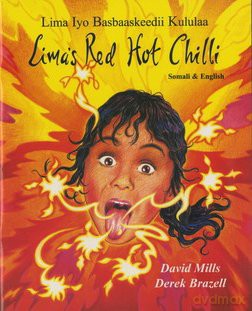 Lima's Red Hot Chilli (Multicultural Settings) - Unknown [KSIĄŻKA]