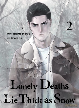Lonely Deaths Lie Thick As Snow 2 - Hajime Inoryu [KOMIKS]