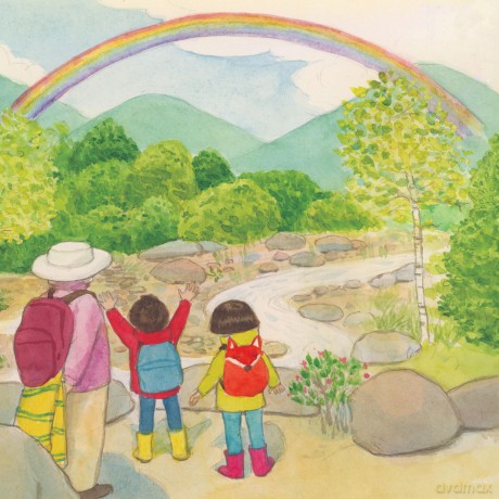Love Like River and Sky: A Grandma's Love: A Grandma Loves You Book - Julie Kim [KSIĄŻKA]