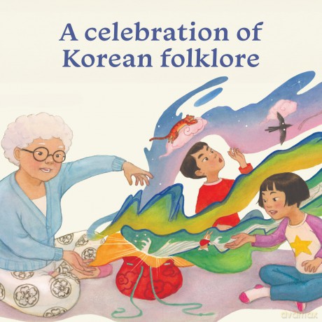 Love Like River and Sky: A Grandma's Love: A Grandma Loves You Book - Julie Kim [KSIĄŻKA]