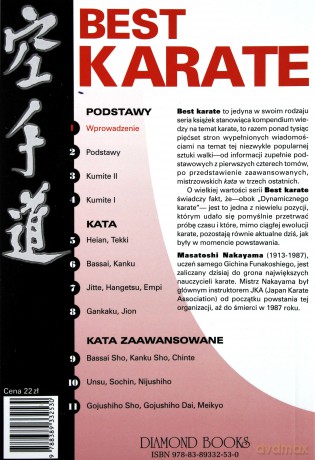 Best karate 1. Wprowadzenie [KSIĄŻKA]