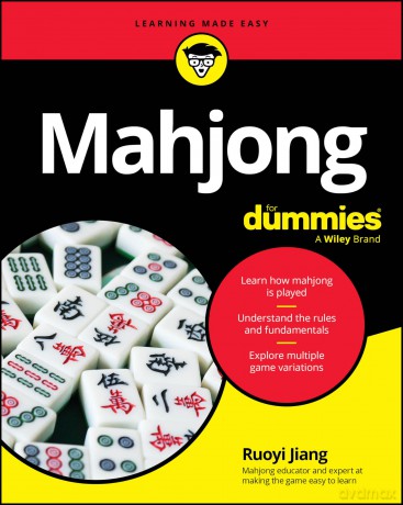 Mahjong For Dummies - Ruoyi Jiang [KSIĄŻKA]