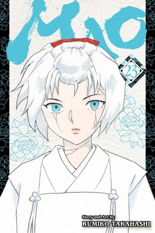 Mao, Vol. 23: Volume 23 - Rumiko Takahashi [KSIĄŻKA]