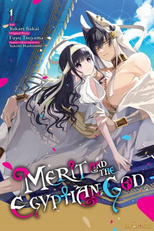 Merit and the Egyptian God, Vol. 1 (Merit, Egyptian God) - Yukari Sakai [KOMIKS]
