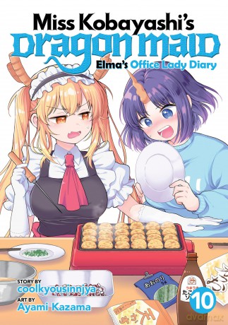 Miss Kobayashi's Dragon Maid: Elma's Office Lady Diary Vol. 10 - Coolkyousinnjya [KSIĄŻKA]