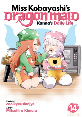 Miss Kobayashi's Dragon Maid: Kanna's Daily Life Vol. 14 - Coolkyousinnjya [KSIĄŻKA]