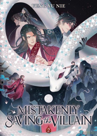 Mistakenly Saving the Villain (Novel) Vol. 2 - Feng Yu Nie [KSIĄŻKA]