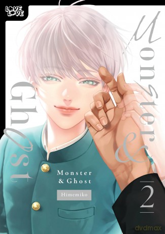 Monster and Ghost, Volume 2 - Himemiko [KOMIKS]