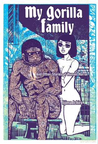 My Gorilla Family - Ichiro Iijima [KOMIKS]