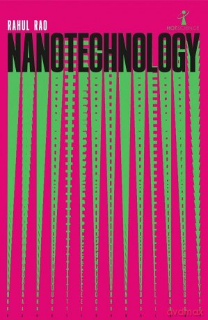 Nanotechnology - Rahul Rao [KSIĄŻKA]