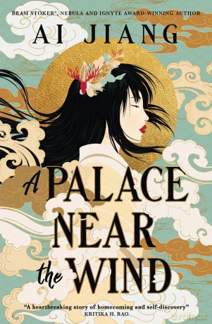 Natural Engines - A Palace Near the Wind - Ai Jiang [KSIĄŻKA]