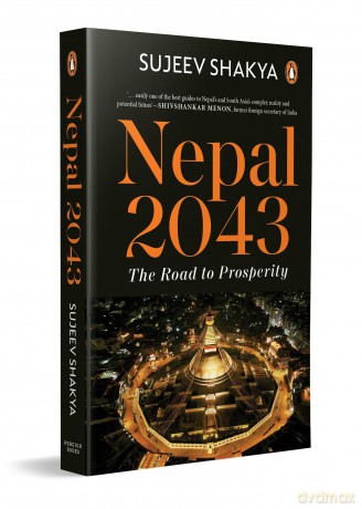 Nepal 2043: The Road to Prosperity - Shakya Sujeev [KSIĄŻKA]