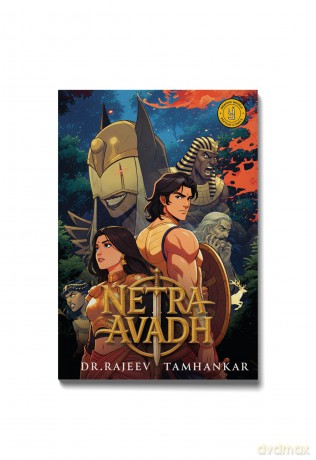 Netra-Avadh - Westland Books [KOMIKS]