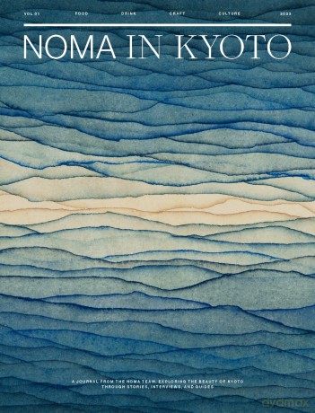 Noma in Kyoto - Noma [KSIĄŻKA]