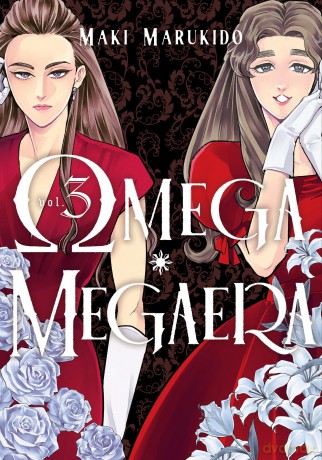 Omega Megaera 3 - Maki Marukido [KOMIKS]