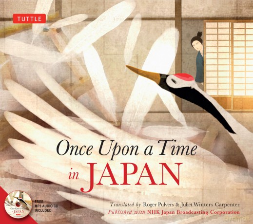 Once Upon a Time in Japan - J Corporation (Nhk) [KSIĄŻKA]