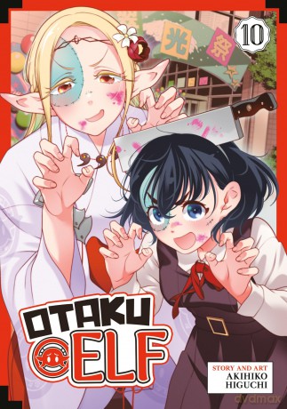 Otaku Elf Vol. 10 - Akihiko Higuchi [KOMIKS]