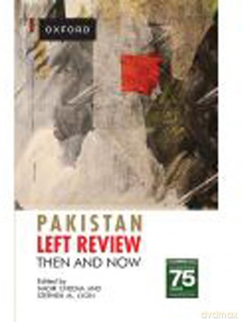 PAKISTAN LEFT REVIEW: Then and Now (Diamond) [KSIĄŻKA]