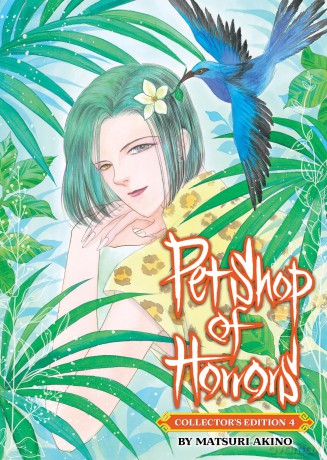 Pet Shop of Horrors: Collector's Edition Vol. 4 - Matsuri Akino [KOMIKS]