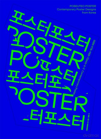 POSEUTEO POSTER: Contemporary Poster Designs from Korea - Victionary [KSIĄŻKA]